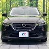 mazda cx-3 2020 CFJ1832857 image 14