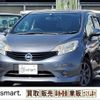 nissan note 2014 quick_quick_DBA-E12_E12-194591 image 13