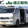 toyota hiace-van 2009 -TOYOTA--Hiace Van CBF-TRH200V--TRH200-0101793---TOYOTA--Hiace Van CBF-TRH200V--TRH200-0101793- image 1