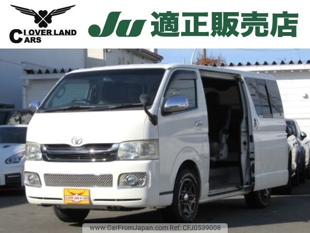 toyota hiace-van 2009 -TOYOTA--Hiace Van CBF-TRH200V--TRH200-0101793---TOYOTA--Hiace Van CBF-TRH200V--TRH200-0101793- image 1