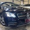 mercedes-benz e-class-station-wagon 2016 quick_quick_213245C_WDD2132452A138680 image 2