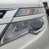 nissan elgrand 2015 quick_quick_PNE52_PNE52-041161 image 14