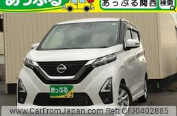 nissan dayz 2021 quick_quick_5AA-B44W_B44W-0103954