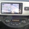toyota vitz 2014 -TOYOTA 【名変中 】--Vitz NSP135--2043479---TOYOTA 【名変中 】--Vitz NSP135--2043479- image 19