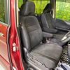 nissan serena 2016 -NISSAN--Serena DAA-GC27--GC27-003982---NISSAN--Serena DAA-GC27--GC27-003982- image 9