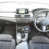 bmw 2-series 2016 -BMW--BMW 2 Series DBA-2D20--WBA2D520505E19522---BMW--BMW 2 Series DBA-2D20--WBA2D520505E19522- image 16