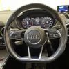 audi tt 2015 CFJ1662353 image 24