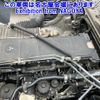 mitsubishi-fuso fuso-others 2010 CFJ1542868 image 10
