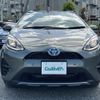toyota aqua 2019 -TOYOTA--AQUA DAA-NHP10H--NHP10-6848293---TOYOTA--AQUA DAA-NHP10H--NHP10-6848293- image 23