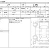 daihatsu move 2018 -DAIHATSU--Move DBA-LA150S--LA150S-0151432---DAIHATSU--Move DBA-LA150S--LA150S-0151432- image 3