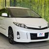 toyota estima 2015 -TOYOTA--Estima DBA-ACR50W--ACR50-0191354---TOYOTA--Estima DBA-ACR50W--ACR50-0191354- image 17