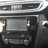 nissan x-trail 2014 CFJ1526531 image 4