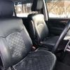 mitsubishi delica-d5 2019 -MITSUBISHI 【札幌 368ﾒ117】--Delica D5 CV1W--2111098---MITSUBISHI 【札幌 368ﾒ117】--Delica D5 CV1W--2111098- image 21