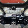 mercedes-benz gla-class 2023 -MERCEDES-BENZ--Benz GLA 3DA-247713M--W1N2477132J512753---MERCEDES-BENZ--Benz GLA 3DA-247713M--W1N2477132J512753- image 11