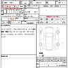 honda n-box 2025 CFJ1618898 image 21