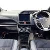 toyota esquire 2019 -TOYOTA--Esquire DAA-ZWR80G--ZWR80-0389311---TOYOTA--Esquire DAA-ZWR80G--ZWR80-0389311- image 3
