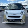 daihatsu move-canbus 2025 CFJ1654927 image 2