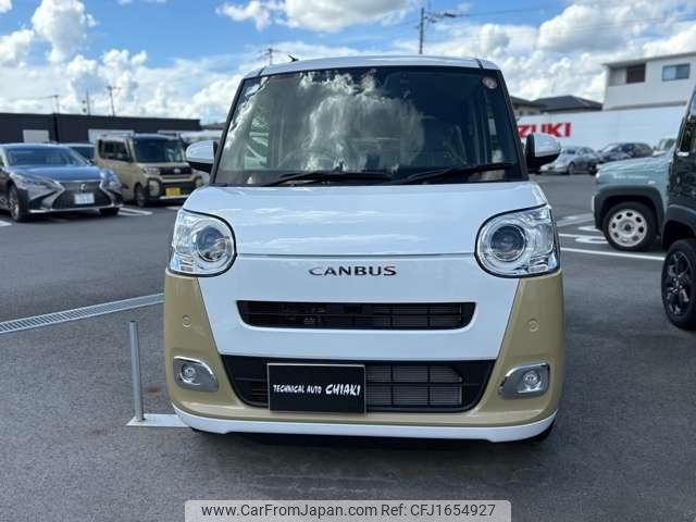 daihatsu move-canbus 2025 CFJ1654927 image 2