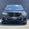 bmw x5 2021 CFJ1625601 image 18