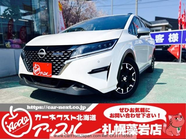 nissan note 2022 -NISSAN--Note SNE13--121172---NISSAN--Note SNE13--121172- image 1