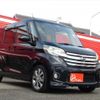 nissan dayz-roox 2014 -NISSAN--DAYZ Roox DBA-B21A--B21A-0003489---NISSAN--DAYZ Roox DBA-B21A--B21A-0003489- image 6