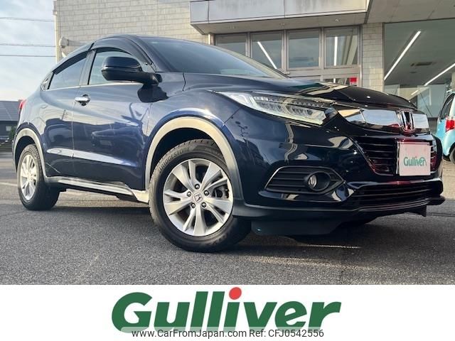 honda vezel 2018 -HONDA--VEZEL DBA-RU1--RU1-1309918---HONDA--VEZEL DBA-RU1--RU1-1309918- image 1