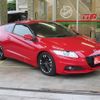 honda cr-z 2014 -HONDA 【横浜 330ﾒ3767】--CR-Z ZF2--1101122---HONDA 【横浜 330ﾒ3767】--CR-Z ZF2--1101122- image 15