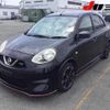 nissan march 2015 -NISSAN--March K13ｶｲ-502618---NISSAN--March K13ｶｲ-502618- image 10