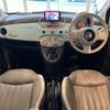 fiat 500 2015 quick_quick_ABA-31212_ZFA3120000J327351 image 3