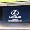 lexus nx 2016 quick_quick_AGZ15_AGZ15-1005334 image 4