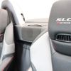mercedes-benz amg 2018 -MERCEDES-BENZ--AMG CBA-172466--WDD1724661F146259---MERCEDES-BENZ--AMG CBA-172466--WDD1724661F146259- image 18