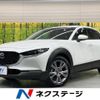 mazda cx-3 2020 quick_quick_DMEP_DMEP-112293 image 1