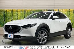 mazda cx-3 2020 quick_quick_DMEP_DMEP-112293