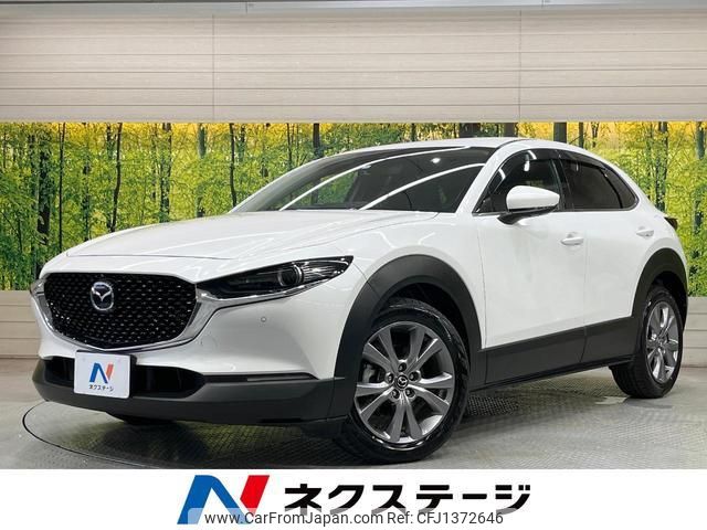 mazda cx-3 2020 quick_quick_DMEP_DMEP-112293 image 1