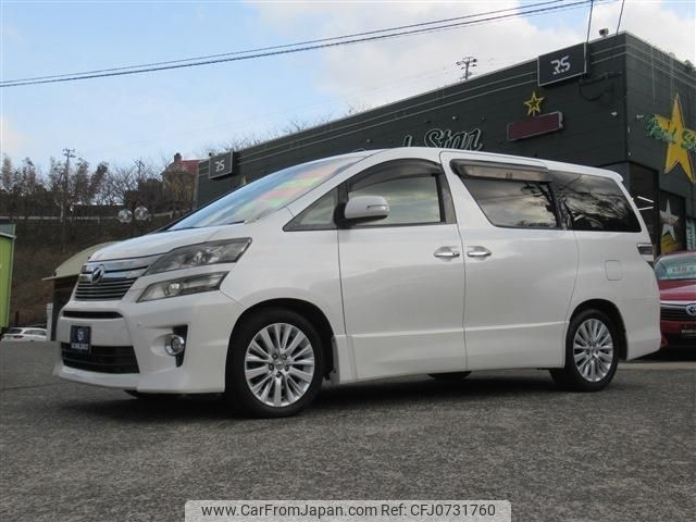 toyota vellfire 2012 quick_quick_DBA-ANH20W_ANH20-8205263 image 1