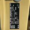 toyota land-cruiser-wagon 2024 -TOYOTA--Land Cruiser Wagon 3BA-TRJ250W--TRJ250-0004152---TOYOTA--Land Cruiser Wagon 3BA-TRJ250W--TRJ250-0004152- image 31