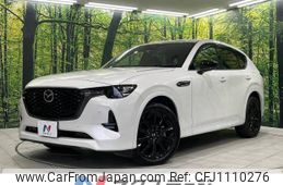 mazda mazda-others 2022 -MAZDA--CX-60 3CA-KH3R3P--KH3R3P-102295---MAZDA--CX-60 3CA-KH3R3P--KH3R3P-102295-