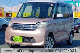 nissan dayz-roox 2016 quick_quick_DBA-B21A_B21A-0230870