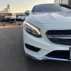 mercedes-benz s-class 2015 -MERCEDES-BENZ--Benz S Class 217385--1A004730---MERCEDES-BENZ--Benz S Class 217385--1A004730- image 25