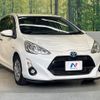 toyota aqua 2017 CFJ1705728 image 16