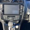 nissan serena 2014 -NISSAN 【とちぎ 300モ5094】--Serena HFC26-200210---NISSAN 【とちぎ 300モ5094】--Serena HFC26-200210- image 7