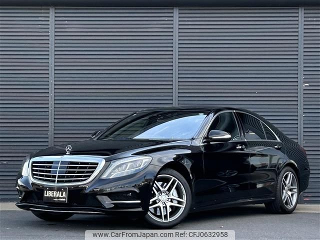 mercedes-benz s-class 2015 -MERCEDES-BENZ--Benz S Class DAA-222057--WDD2220572A197812---MERCEDES-BENZ--Benz S Class DAA-222057--WDD2220572A197812- image 1