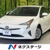 toyota prius 2017 -TOYOTA--Prius DAA-ZVW50--ZVW50-6082069---TOYOTA--Prius DAA-ZVW50--ZVW50-6082069- image 1