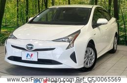 toyota prius 2017 -TOYOTA--Prius DAA-ZVW50--ZVW50-6082069---TOYOTA--Prius DAA-ZVW50--ZVW50-6082069-