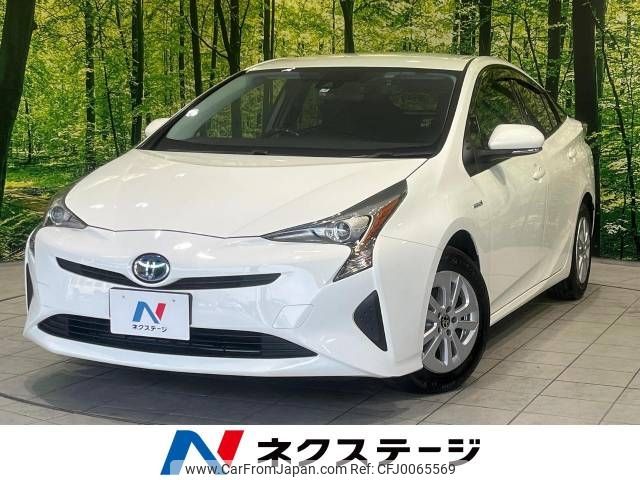 toyota prius 2017 -TOYOTA--Prius DAA-ZVW50--ZVW50-6082069---TOYOTA--Prius DAA-ZVW50--ZVW50-6082069- image 1