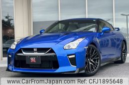 nissan gt-r 2019 CFJ1895648