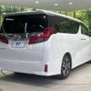 toyota alphard 2023 -TOYOTA--Alphard 3BA-AGH30W--AGH30-0454312---TOYOTA--Alphard 3BA-AGH30W--AGH30-0454312- image 18