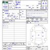 honda n-box 2021 CFJ1605660 image 3