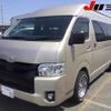 toyota hiace-commuter 2020 -TOYOTA 【伊勢志摩 800ﾜ33】--Hiace Commuter GDH223B--2003307---TOYOTA 【伊勢志摩 800ﾜ33】--Hiace Commuter GDH223B--2003307- image 13