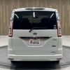 nissan serena 2016 CFJ1663054 image 13